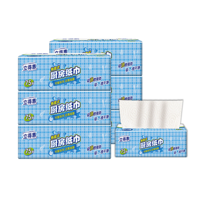 厨房用纸抽纸吸油吸水油炸食物厨房专用纸巾鱼生牛排料理纸擦手纸