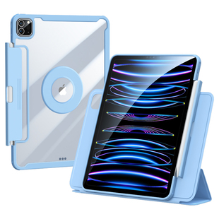 2026款抽屉笔槽ipadpro保护壳air6保护套适用720旋转5磁吸拆分4带笔槽11寸苹果平板2021防弯摔mini6第9代10