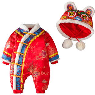 婴儿拜年服女宝宝冬季加厚套装中国风虎头帽新生儿新年装过年衣服