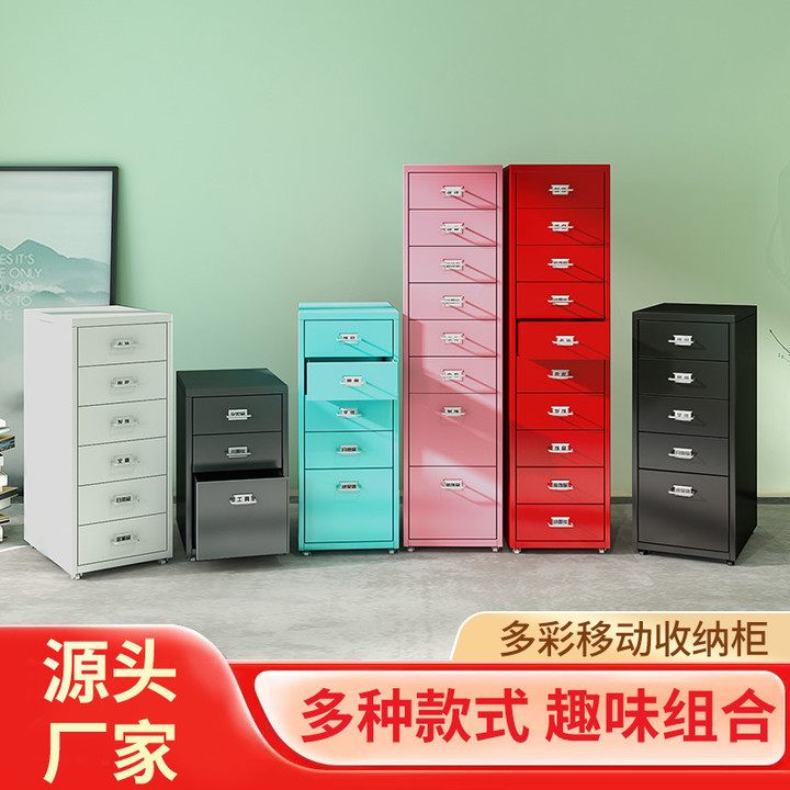 钢制带轮收纳柜多层储物柜夹缝柜家用窄缝抽屉柜可批发支持
