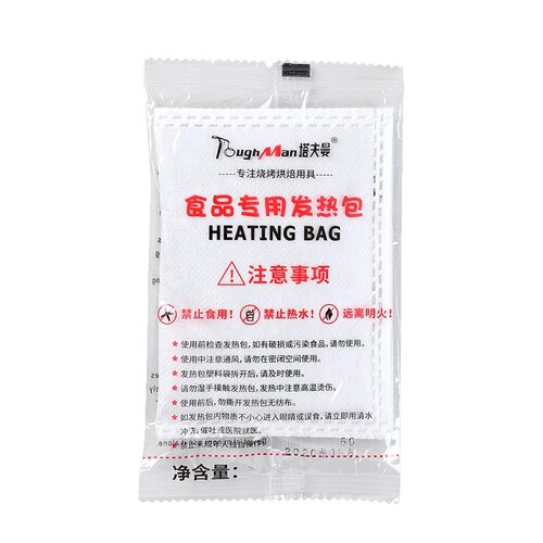 食品专用自发热包一次性自热饭盒自热包加热包户外自嗨锅生石灰包