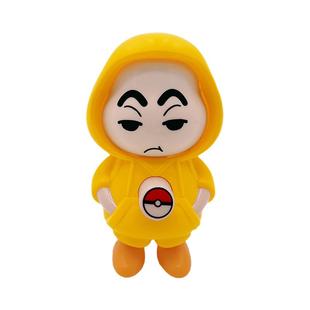 学生减压变脸玩具挂件玩偶摆件钥匙扣公仔创意解压可爱表情小礼物