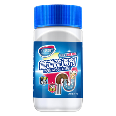 管道疏通剂强力溶解通厕地漏神器