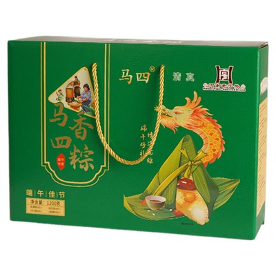 马四清真甜粽子礼盒装送礼1200g
