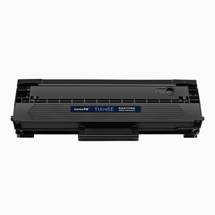 天色三星scx3401硒鼓ML2161 2160碳粉2162G 2166W SCX3407墨盒激光打印机3400 3405 mlt-d101s易加粉粉盒晒鼓