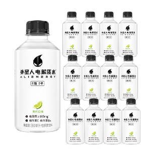 外星人电解质水青柠味300ml*12瓶运动健身活力轻负担品质如一饮料