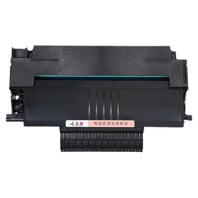 众诚易加粉适用理光Aficio SP1000硒鼓FX150SF 1000SF FAX1140L 1180 FX150S FAX-1480L 1490L 211SK SL