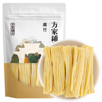 方家铺子腐竹400g/袋豆皮