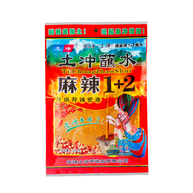 袋装曲靖土冲蘸水烧烤料烤肉蘸料