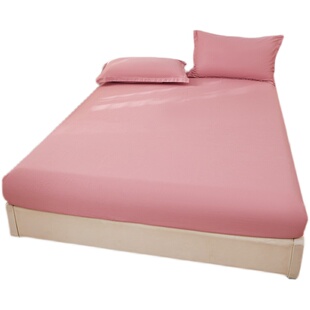 纯色床笠单件纯棉床罩150x200全包防护固定1.8米床垫席梦思保护套