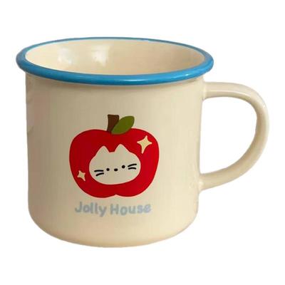 可爱苹果杯子马克陶瓷杯家用喝水早餐杯女生高颜值冲泡杯咖啡杯
