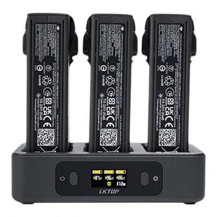 LKTOP立可拓适用大疆avata2充电管家100W电池管家三电同时快充电池充电器dji穿越机电池充电仓无人机配件