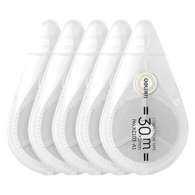 得力大容量修正带学生透明涂改带