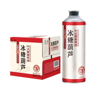 金星冰糖葫芦中式精酿啤酒1L整箱