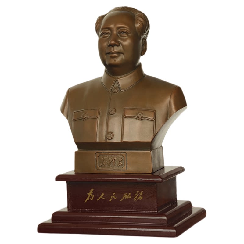 毛主席像台像紫铜红铜摆像伟人半身摆件铜装饰底座客厅书房办公室