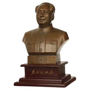 毛主席像台像紫铜红铜摆像伟人半身摆件铜装饰底座客厅书房办公室