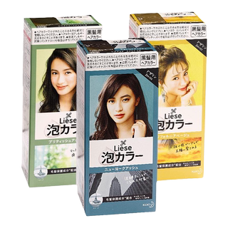 日本花王泡沫染发剂雾霾灰棕染发膏天然植物纯泡泡染膏女官方旗舰