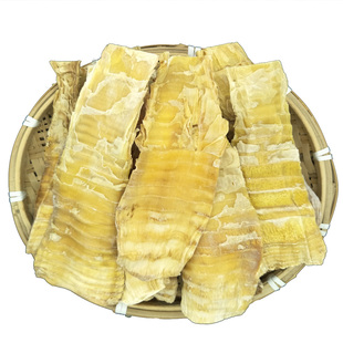 新品安吉农家毛笋干特产干货野生去老衣玉兰片嫩笋尖250g袋装包邮