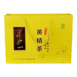 九华禧牌黄精茶九晒九蒸九华山特产野生正品九制黄精养生茶礼盒装