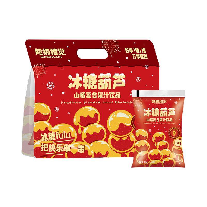 超级植觉冰糖葫芦山楂汁0脂肪180g*10袋