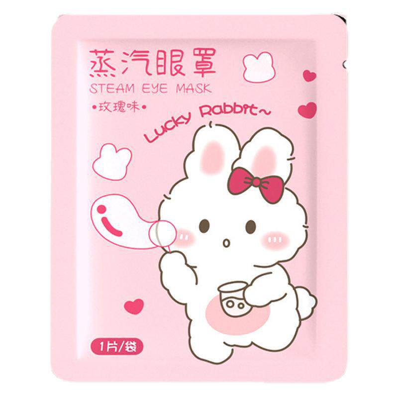 蒸汽眼罩自发热温度持稳透气助眠