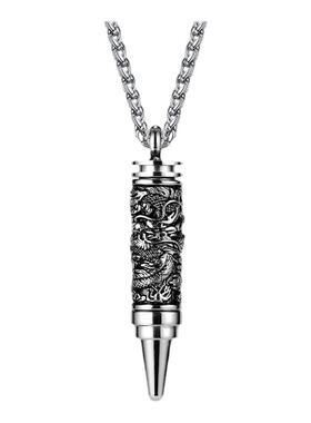 霸气风钛钢生肖挂坠送男友毛衣链