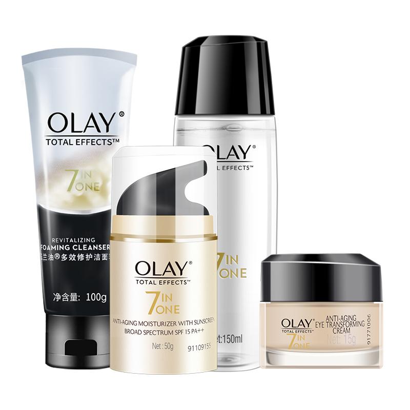 Olay玉蘭油多效修護(hù)套裝緊致抗皺保濕官方旗艦店官網(wǎng)正品護(hù)膚品女
