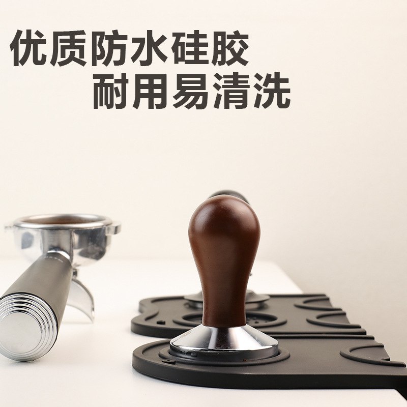 咖啡吧台防滑转角压粉硅胶粉压垫压粉垫器填锤手柄垫垫吧台垫垫