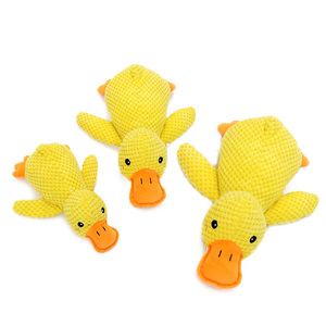 小黄鸭狗狗玩具毛绒发声幼犬小狗宠物比熊泰迪柯基小型犬磨牙神器