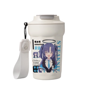 蔚蓝档案早濑优香二次元动漫周边保温杯316不锈钢咖啡杯学生水杯