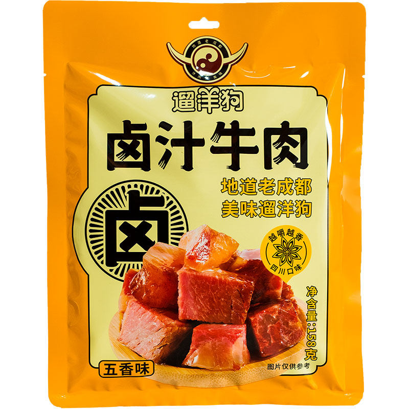 遛洋狗卤汁牛肉158g袋装零食组合