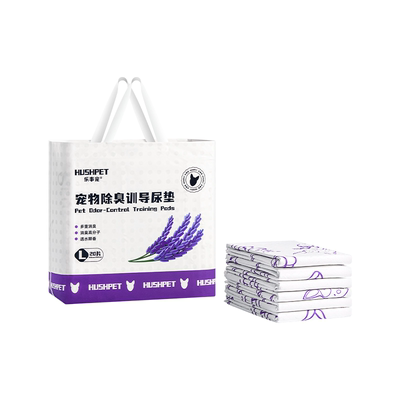 HUSHPET薰衣草香吸水除臭尿垫
