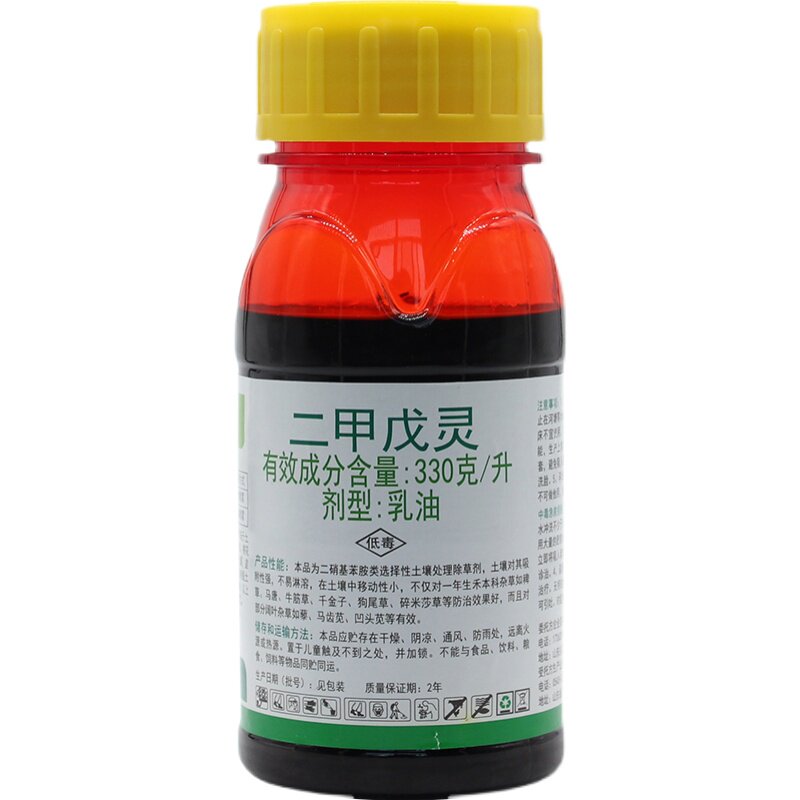 滨农科技二甲戊灵封闭除草剂正品