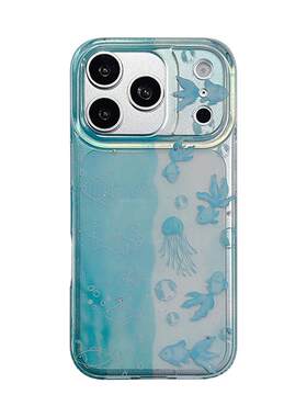 适用于iPhoneIMD小众小鱼手机壳