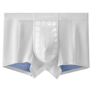 CaesarKiss男士莫代尔内裤男生冰丝平角短裤头四角抗菌透气纯棉