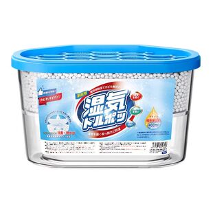 香氛除湿盒干燥剂防潮防霉包房间衣柜室内大面积吸湿神器卫生间
