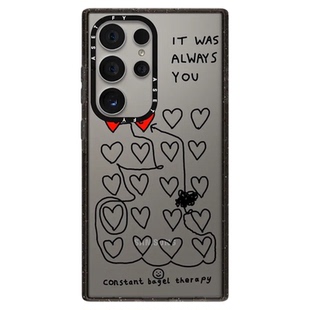 七彩爱心 手机壳三星Galaxy S26ultra亚克力防摔保护套适用于/S25/S24/S23ultra可爱个性高级