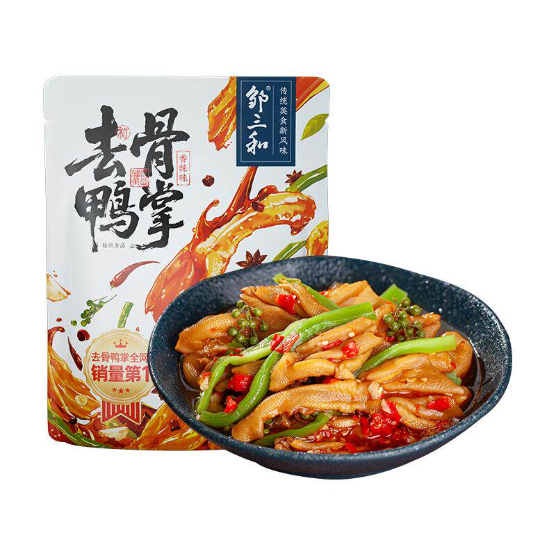 邹三和香辣川味无骨鸭掌贡菜双脆