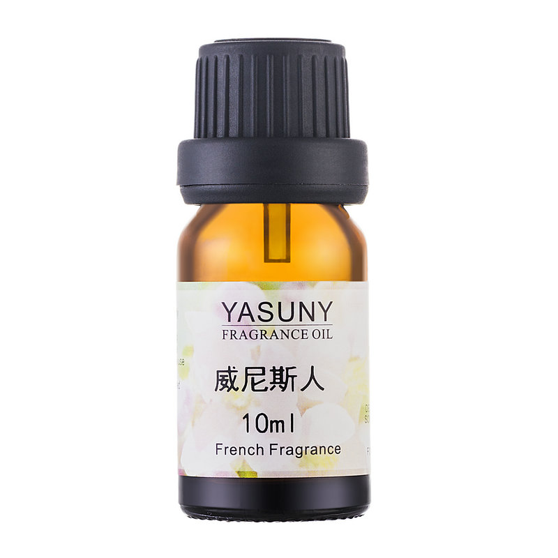 澳门威尼斯人赌场酒店香味香薰精油香水植物精油加湿器扩香补充液