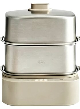 olayks立时多功能蒸蛋器家用小型