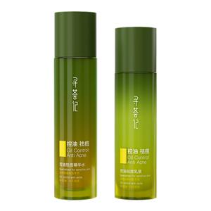 寻荟记控油祛痘水乳敏肌可用