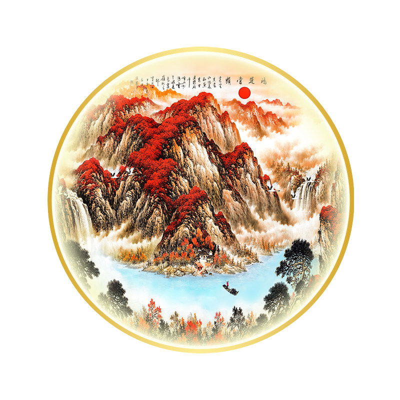 鸿运当头玄关客厅茶室背景墙装饰画带灯办公室山水挂画新中式圆形