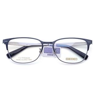 精工眼镜架男 纯钛近视镜框 全框板材镜腿 商务眼镜框配镜 HC1023