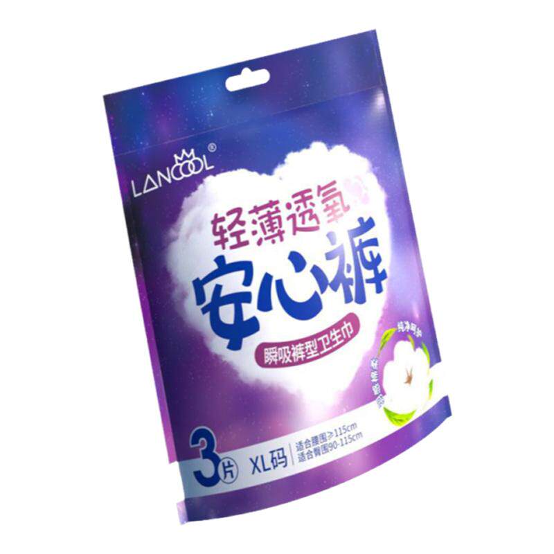 3条装超熟睡安心裤女经期