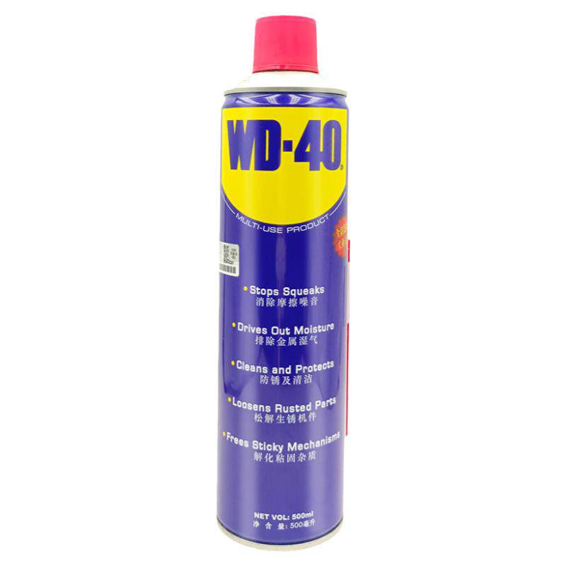 WD-40除锈防锈除湿剂 家用油污清洁剂 白锂润滑脂 矽质润滑剂 精密电器清洁剂 空调消毒剂 粘胶去除剂 解胶剂
