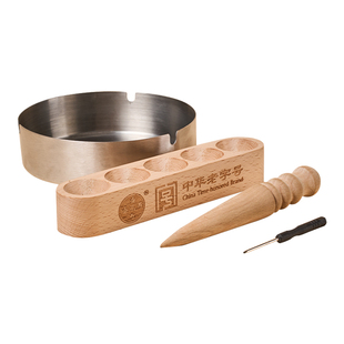 潘高寿艾塔模具艾绒成型器隔姜灸倒流烟艾灸器具锥形艾坨压制模具