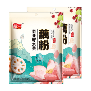 智仁无添加蔗糖纯藕粉独立小袋装莲藕粉营养早餐冲饮食品代餐粉