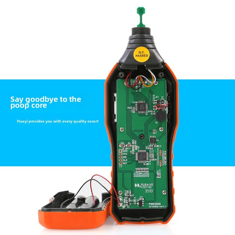 华谊MS6508数字温度计湿度表室内可壁挂高精度专业级数显温湿度计