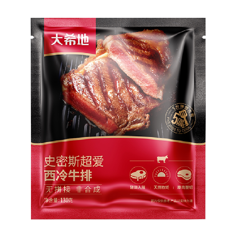 //img.alicdn.com/bao/uploaded/O1CN011WAAy9FiX4LX2cC_!!6000000002747-2-yinhe.png