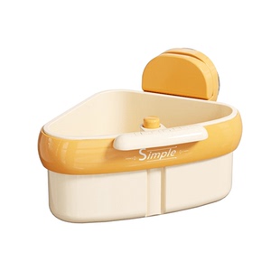 吸盘式水槽沥水篮家用三角可挂厨房过滤剩菜残渣专用水龙头置物架